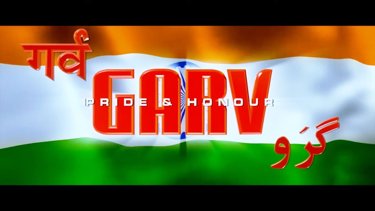 जब बात बहन पर आई तो मचा दी तबाही - सलमान खान - अरबाज़ की ज़बरदस्त मूवी  Hindi Action Movie