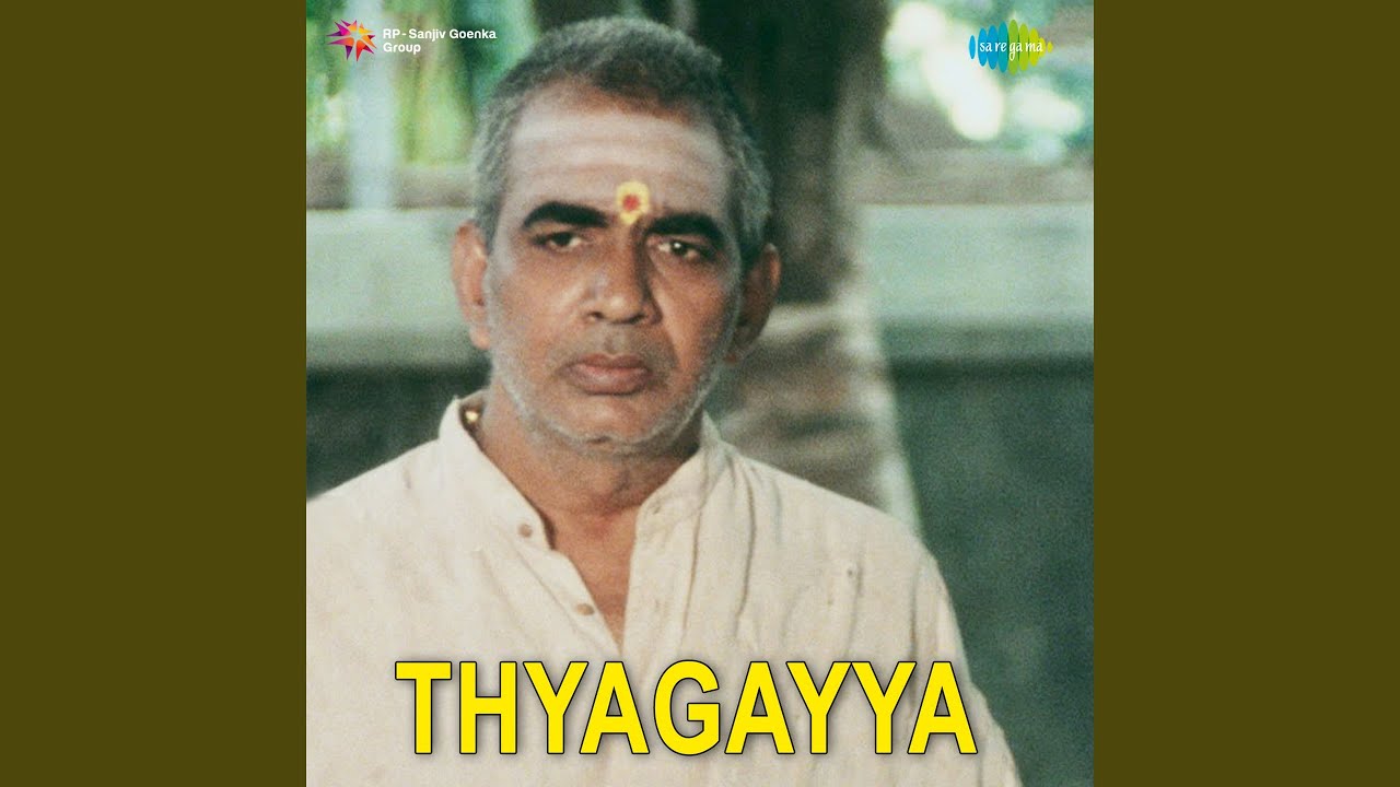 Saamajavaragamana