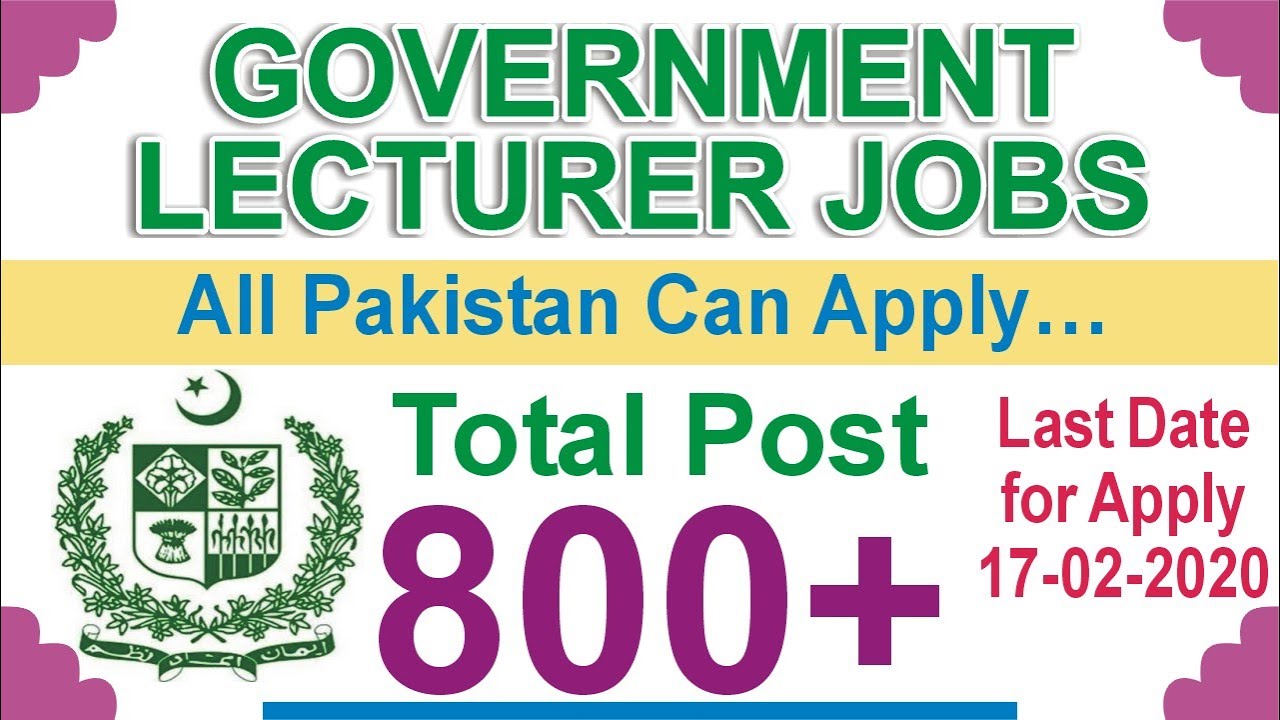 Lecturer Jobs 2020 | Educator TeacherJobs 2020 | FPSC Lecturer & Headmaster/Principal Jobs 2020