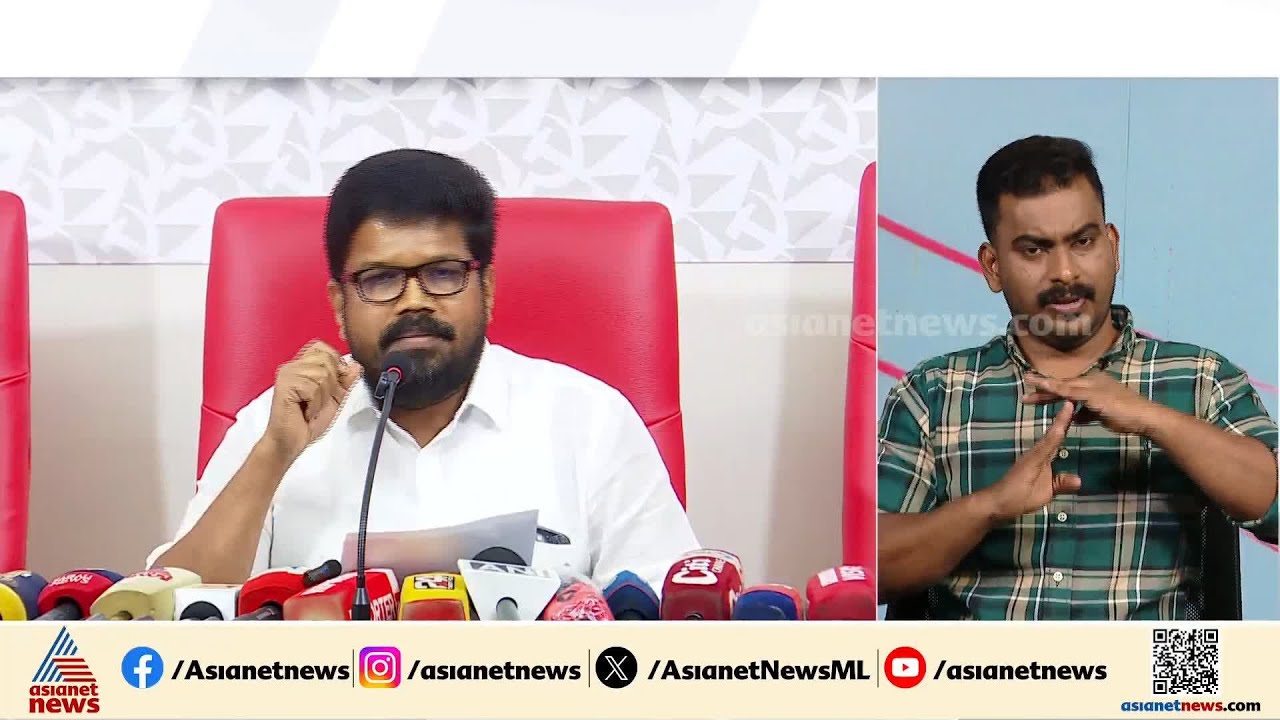 'ചാനലുകളോട് പറയില്ല എന്നാണ് പറഞ്ഞത്, ജനങ്ങളോട് പറയില്ല എന്നല്ല'; കെ കെ രാഗേഷ്