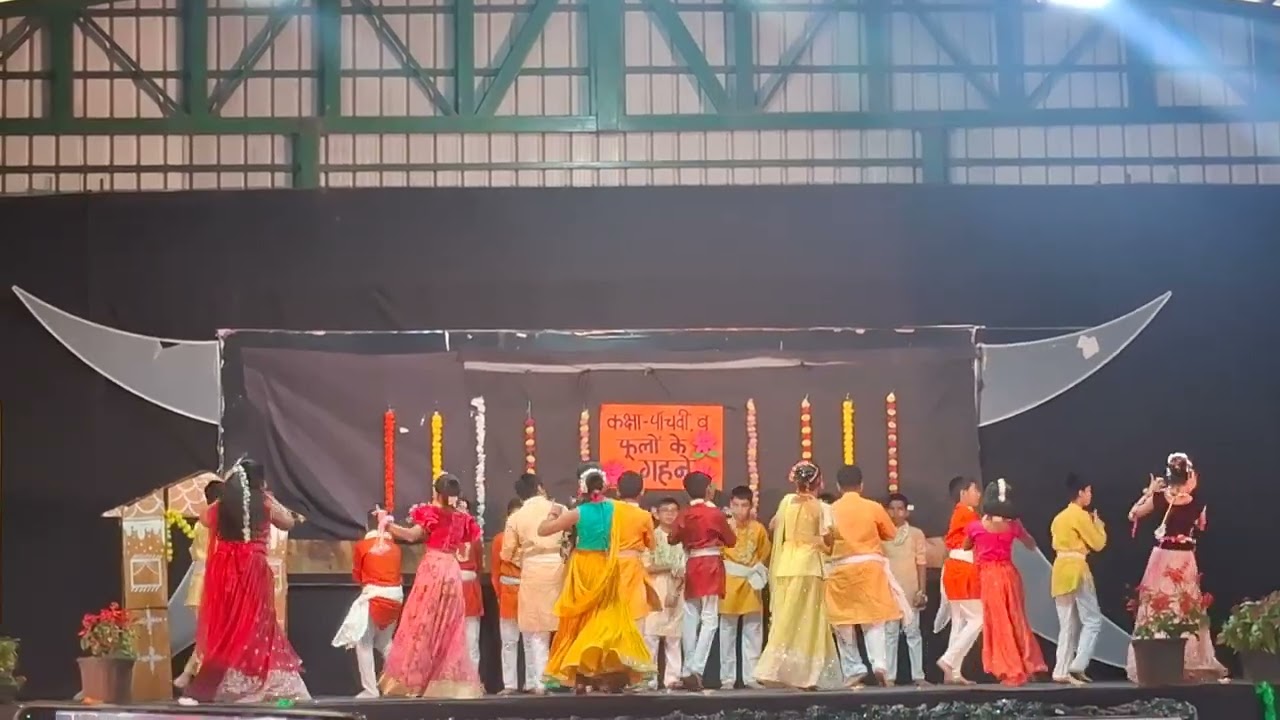 Let's dance 