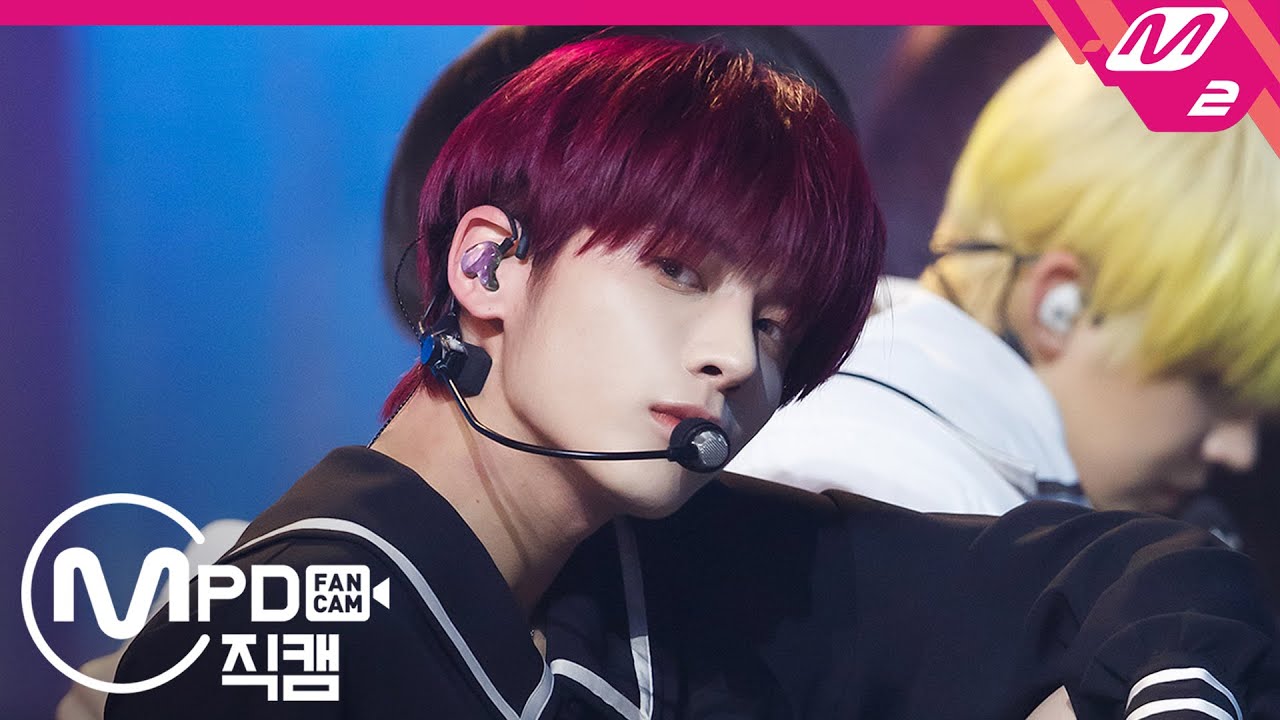 [MPD직캠] TXT 태현 직캠 4K ‘세계가 불타버린 밤, 우린… (Can‘t You See Me?)’ (TXT TAEHYUN FanCam) | @MCOUNTDOWN