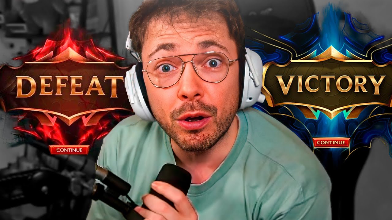 He vuelto al lol y me arrepiento.