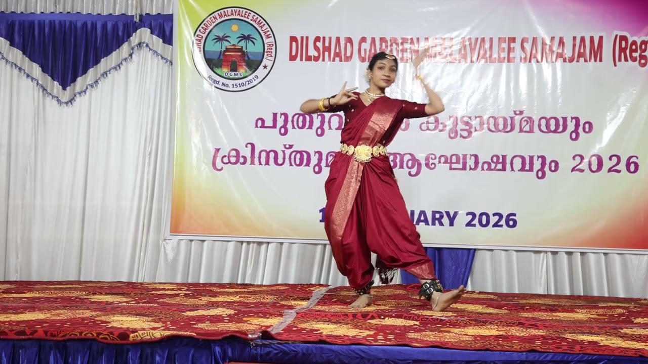 Nagabhooshitha,,,,,(നാഗഭൂഷിത പദങ്ങളും)