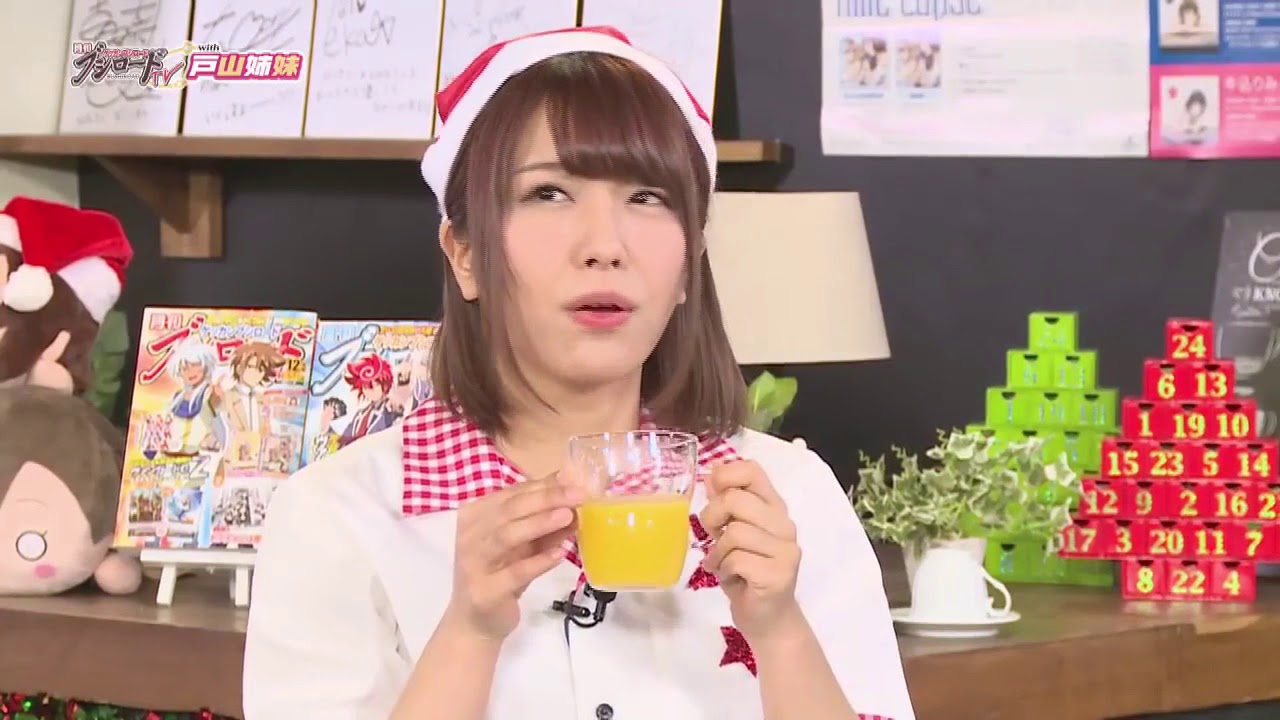 [Getsubushi Cafe] Tasting new Christmas drink menu with Toyama Sisters! [Potastic Fansubs]