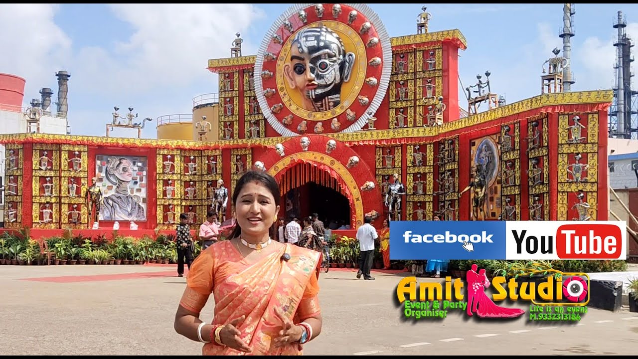 Haldia Viswakarma puja 2025 I.O.C.L, Haldia Photography #Amitstudio Haldia 9332313184