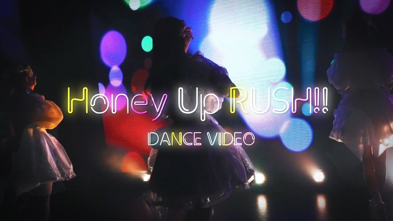 【Dance Practice】Honey Up RUSH!! / Non-Fiction 【ノンフィク】