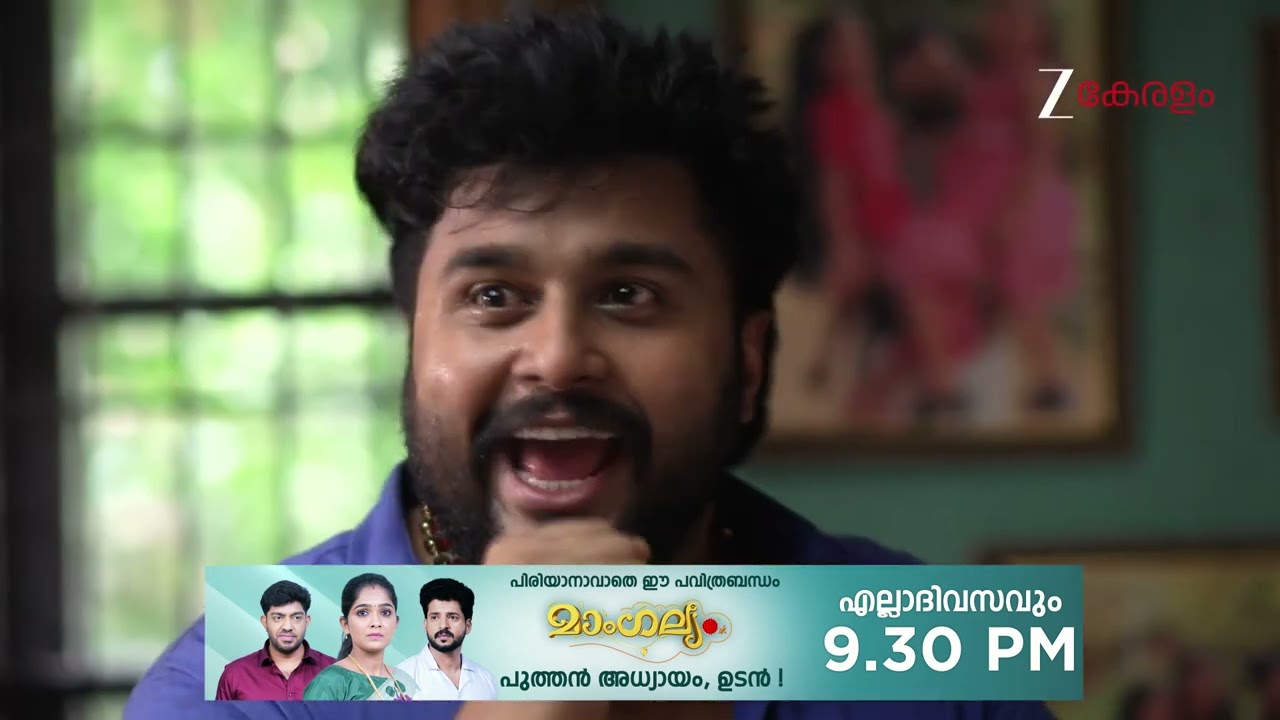 Kudumbashree Sharada | Ep - 1366 | Webisode | Jan 12 2026 | Zee Keralam