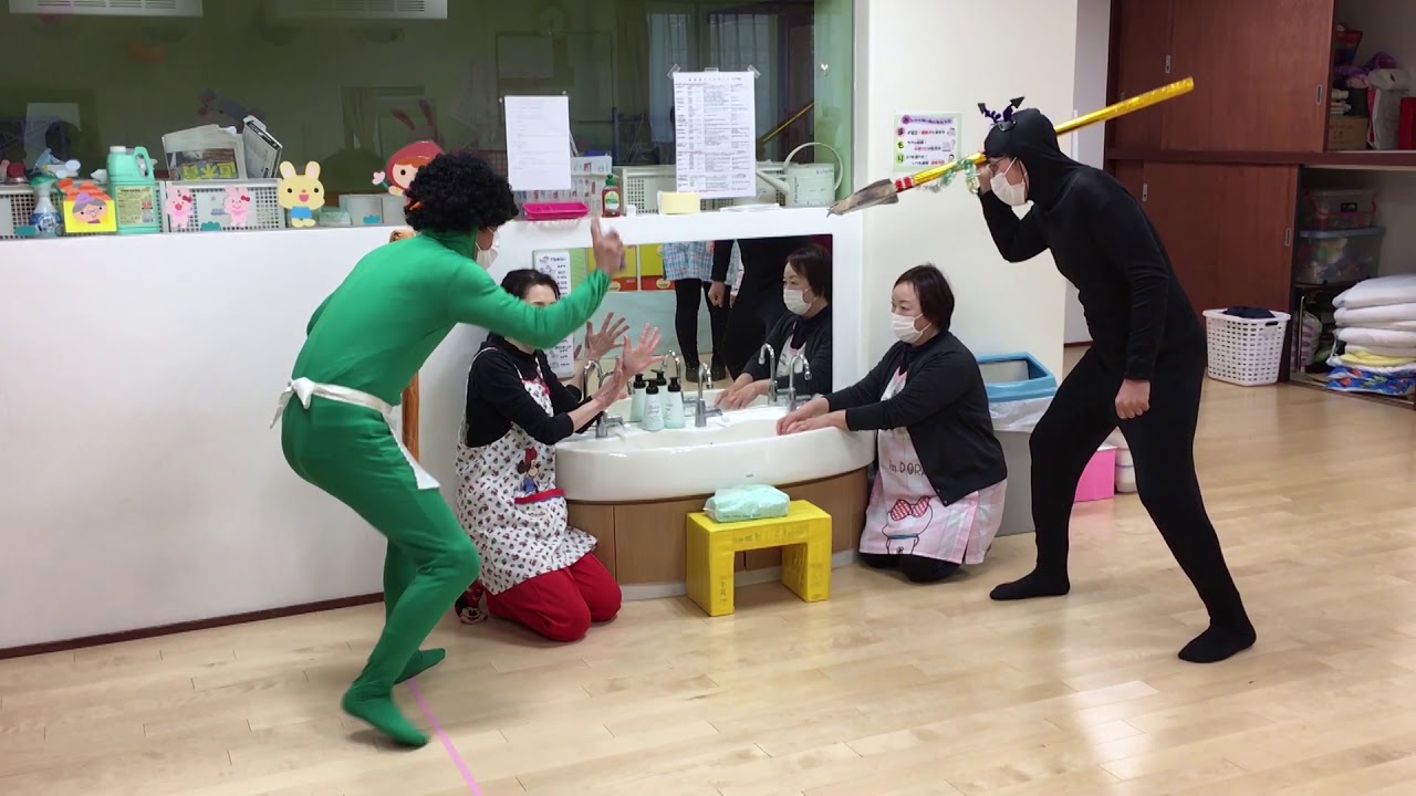手を洗ってバイキンをやっつけよう（手洗い指導）