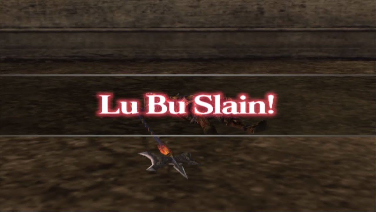 How To: Rage Quit - Dynasty Warriors 4 Edition