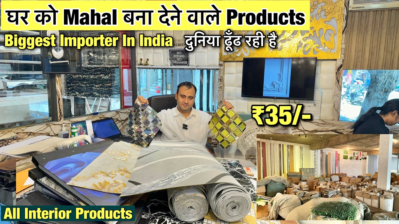 Interior Wholesaler UV Marble Sheet, WPC Louvers, Wooden Flooring & Wallpaper | Interior Wall Panels