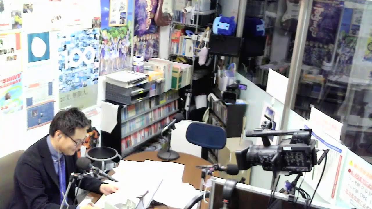 静岡・沼津 コーストFM 76.7MHz