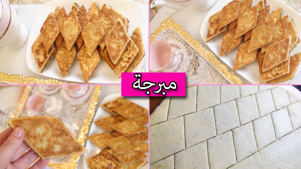 شكون مزال مادارتش المبرجة تجي نتعاونوا ⁦❤️⁩😍 هههه هيا هذي السمانة تاع الربيع نديروا القلب لبعضانا🤭