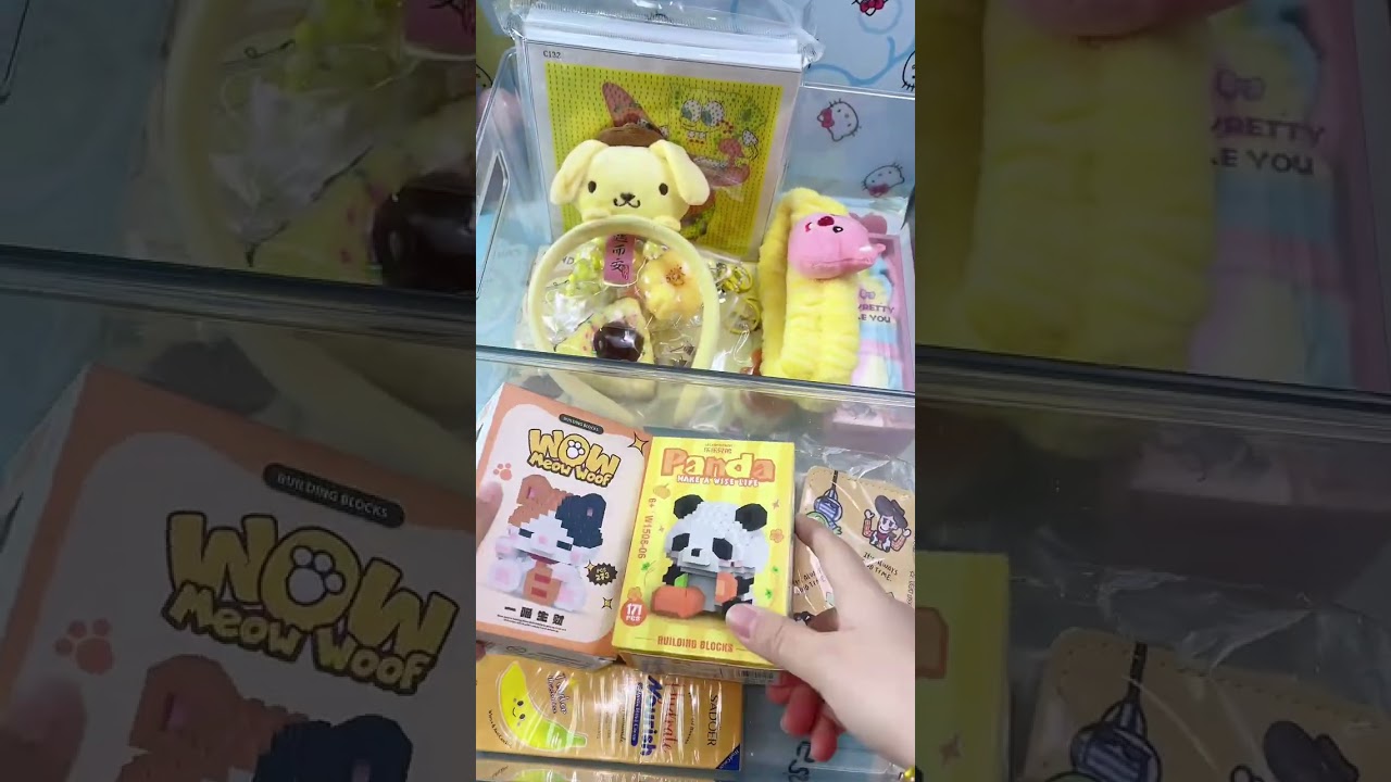   #asmr#mysteryscoop #usa#gift #packageanorderwithme 