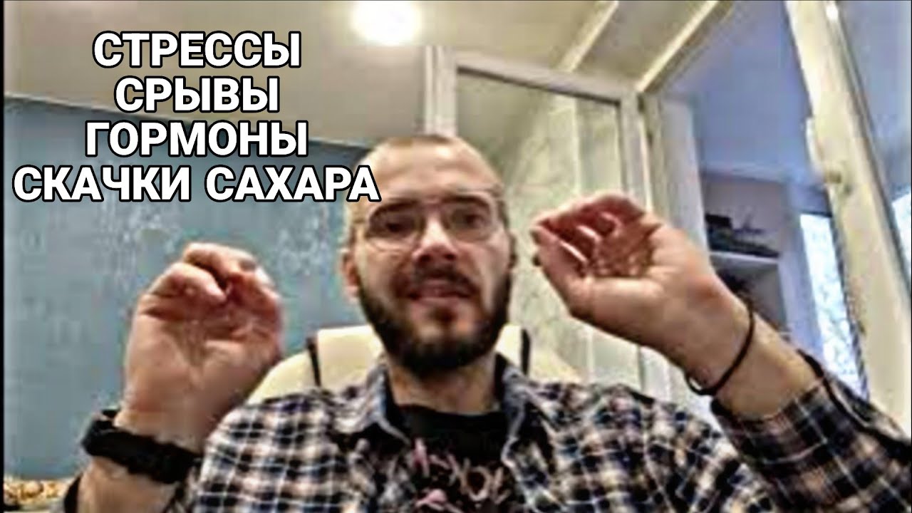 ЭКСТРЕМАЛЬНОЕ ПОХУДЕНИЕ.К ЧЕМУ ГОТОВИТЬСЯ 