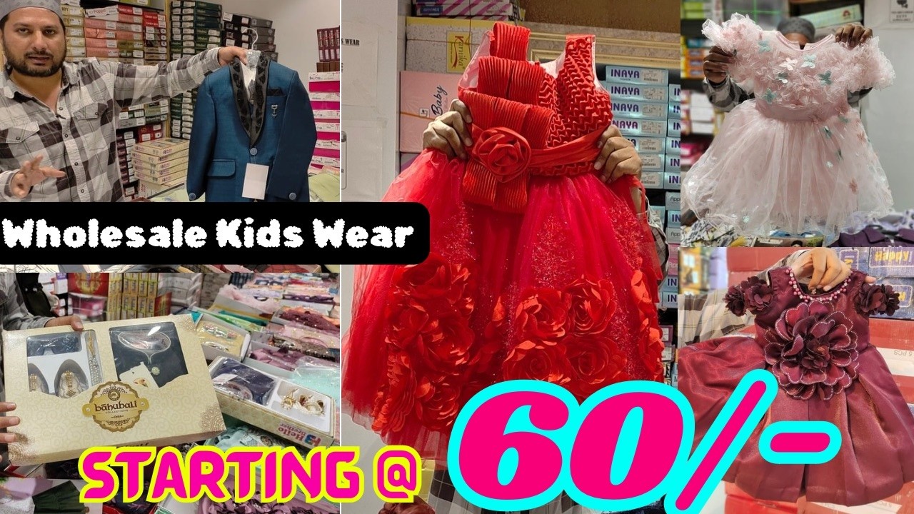 HN extension ||Kids Partywear dresses || Wholesale market in Hyderabad||Kidswear surplus wholesale