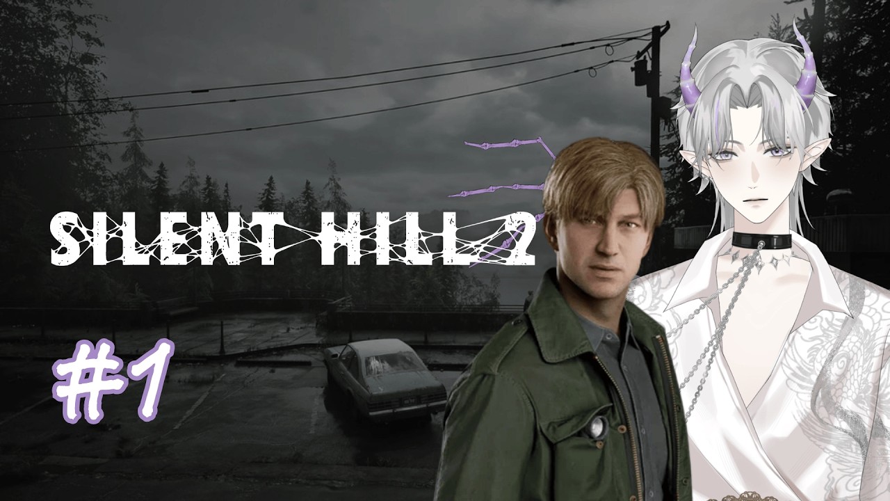 Silent Hill 2 Remake | Part 1