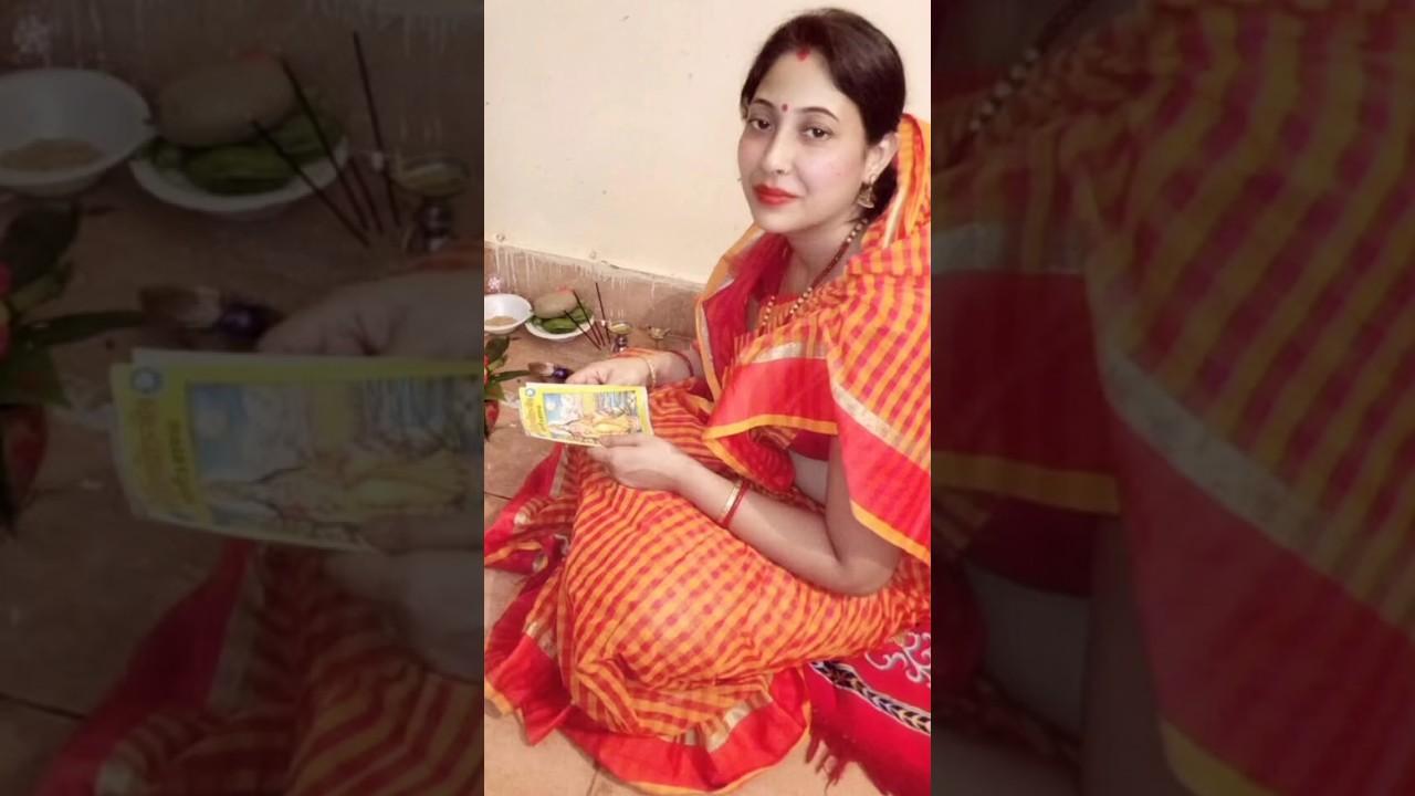 শুভ অক্ষয় তৃতীয়ার শুভেছা সকলকে🙏 