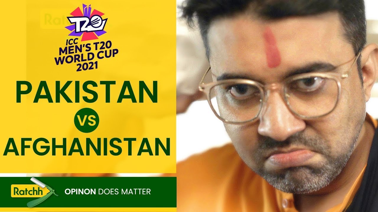 Pakistan vs Afghanistan T20 World Cup | Ratchh | Nashpati Prime