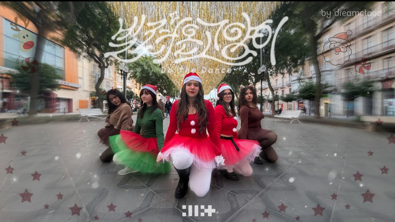 [KPOP IN PUBLIC] ILLIT (아일릿) - '빌려온 고양이 (Do the Dance) Christmas ver. 🎄🎅Dance cover by Dreamcloud