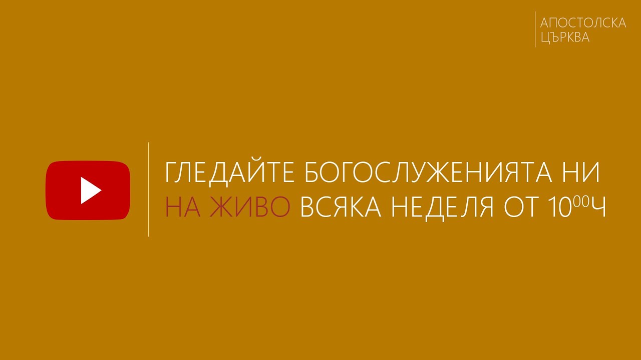 [FullHD] 4 Sep 2016 г. - Константин Кайшаров