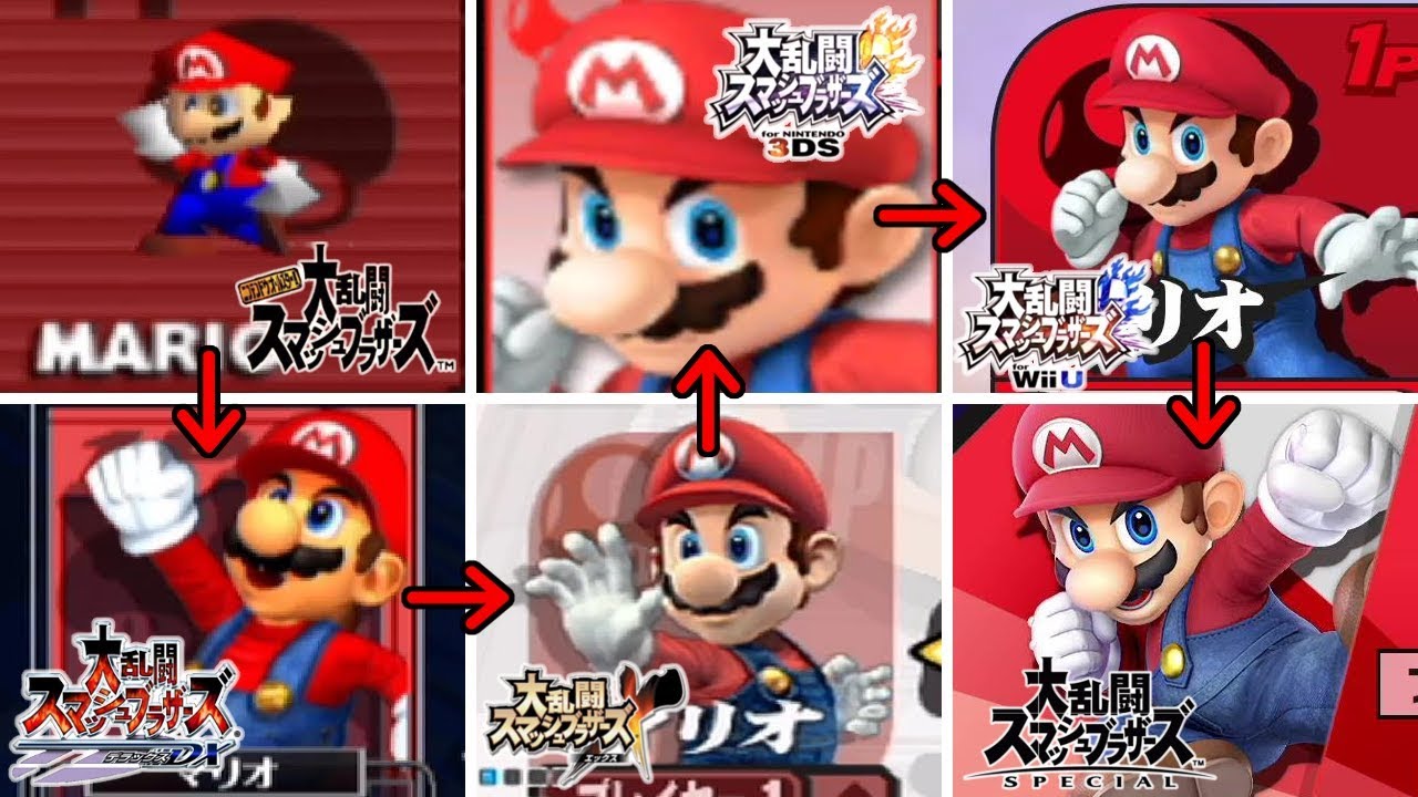 スマブラシリーズ比較【進化の歴史】 歴代全キャラクターセレクト,選択声,カラーまとめ スマブラスペシャルVSスマブラ64VSスマブラDXVSスマブラXVSスマブラ3DSVSスマブラWii U
