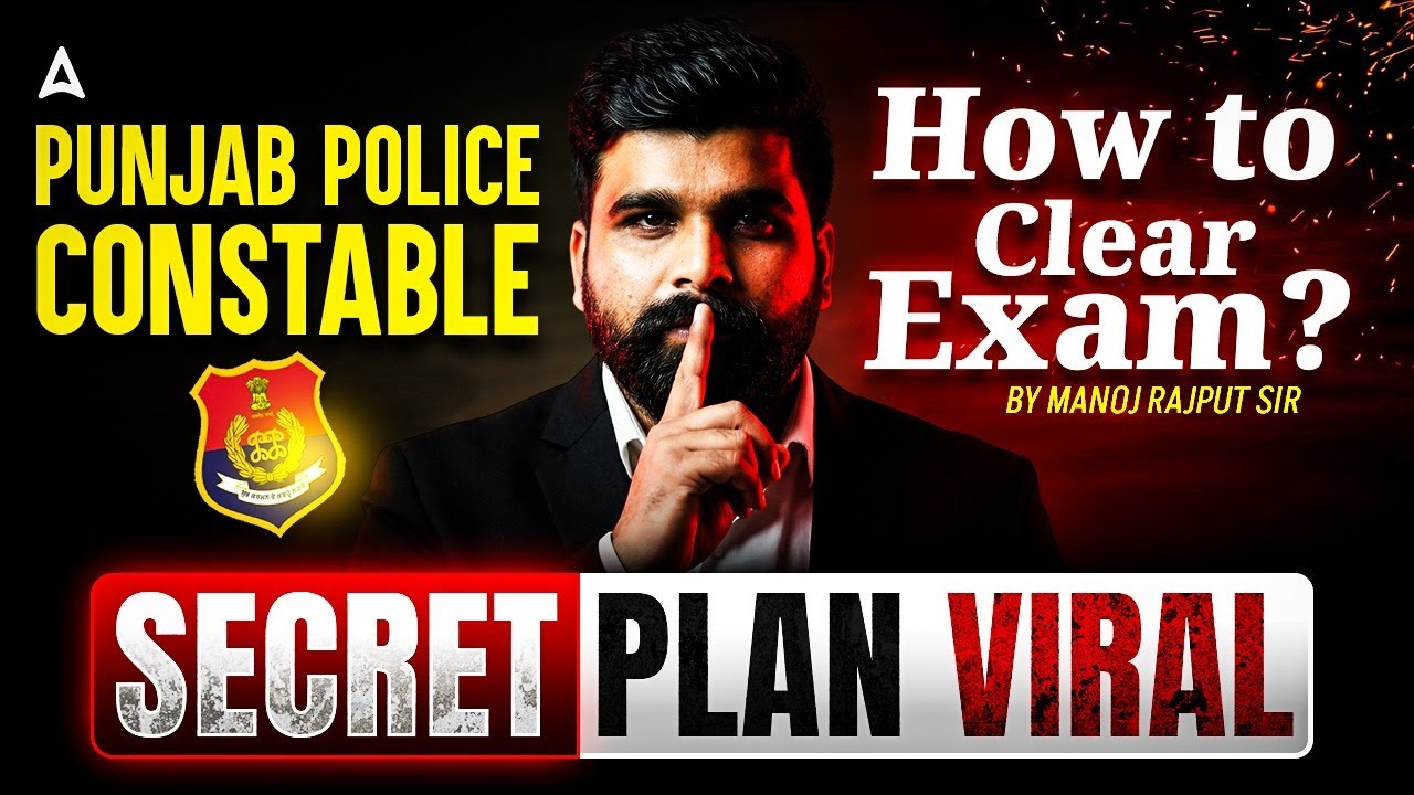 Punjab Police Constable 2026 | Secret Plan Viral 🚀| How to Clear Exam? | By Manoj Rajput Sir