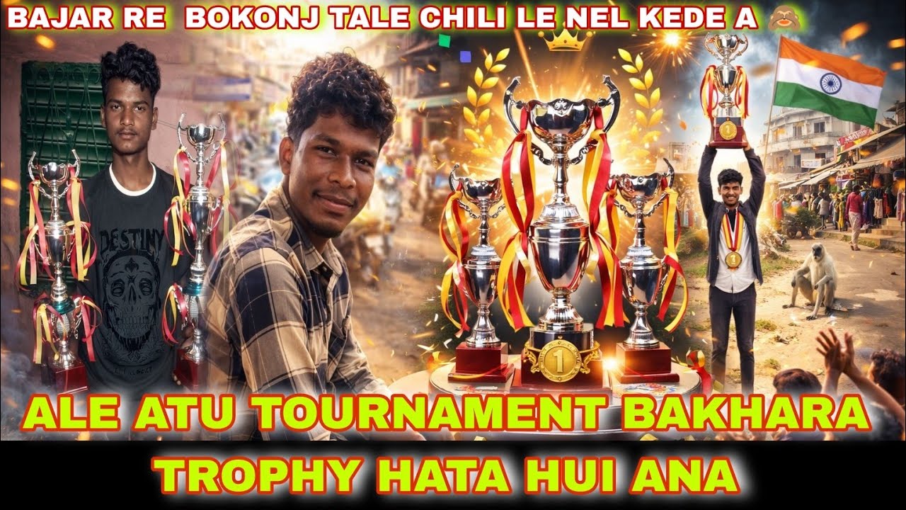 Tournament bakhara trophy hata huy ana 🏆