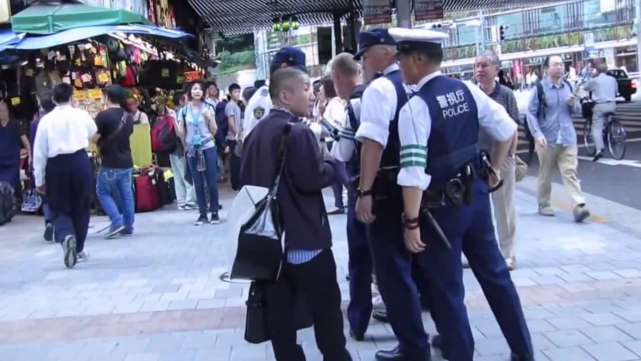 JAPAN POLICE