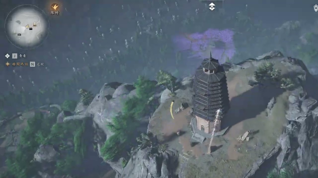 【燕雲十六聲】清河100%之路 - 慈心山院、璧泉山、佛爺齋 CLEAR，好累-.-