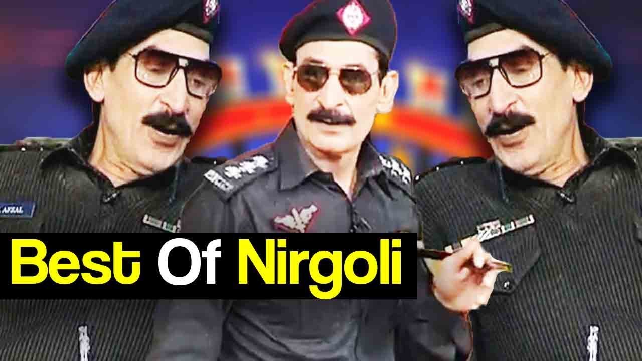 Best Of Nirgoli Mazaaq Raat - 9 January 2018 - Dunya News