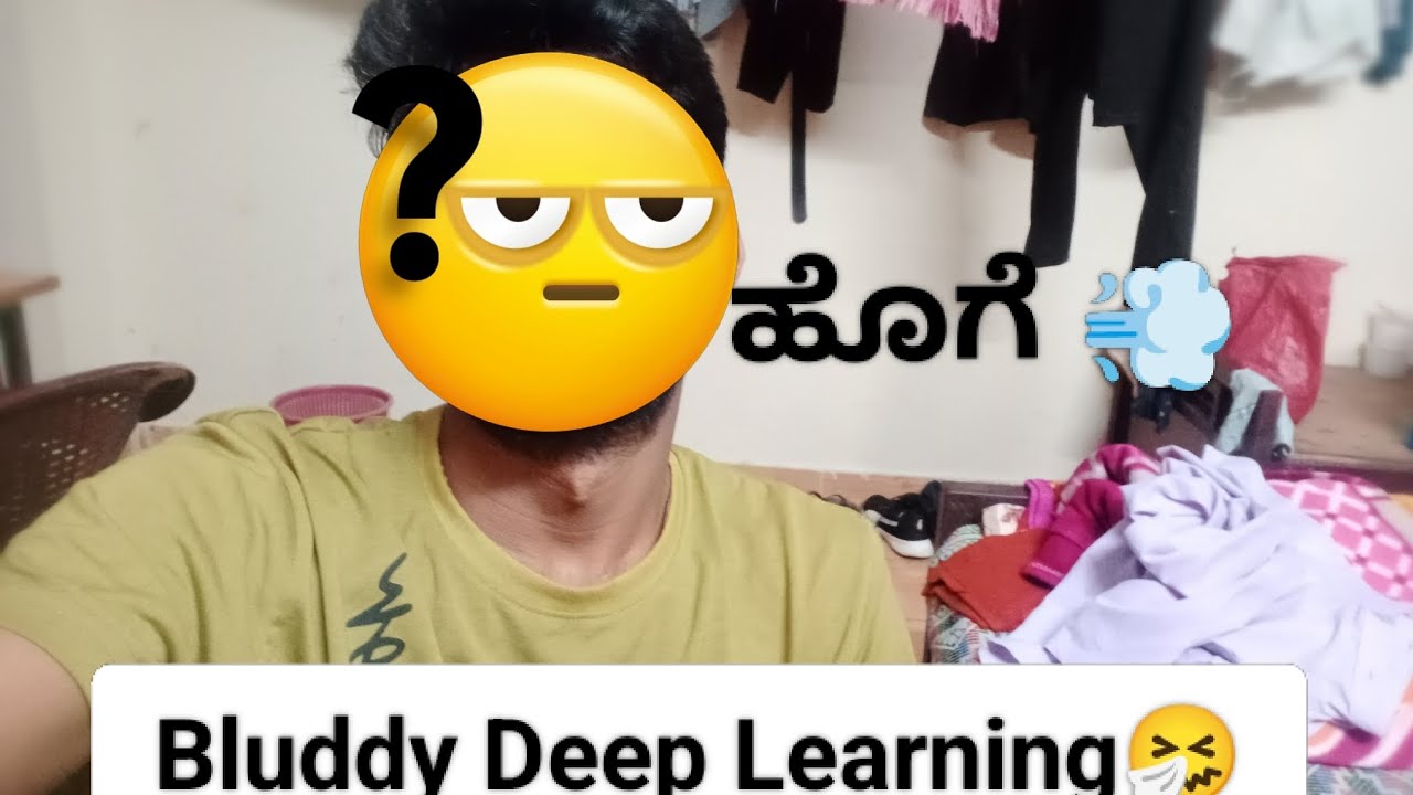 Deep Learning  exam was worst🥵🤧 | Danger ಇತ್ತು bhai deep Learning | Deep Learning BCS714A
