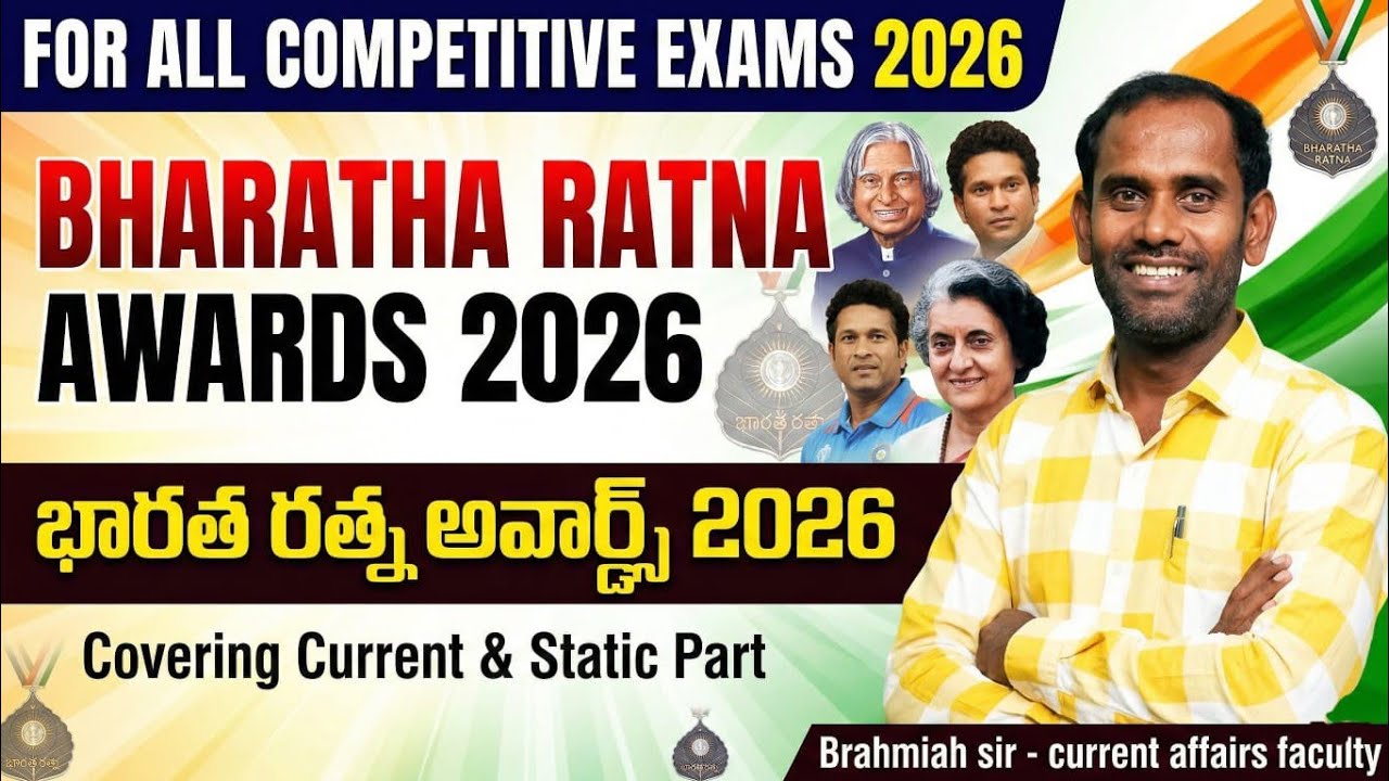 Bharat Ratna Awards || Current Affairs 2026 || SI CONSTABLE || SSC RAILWAYS