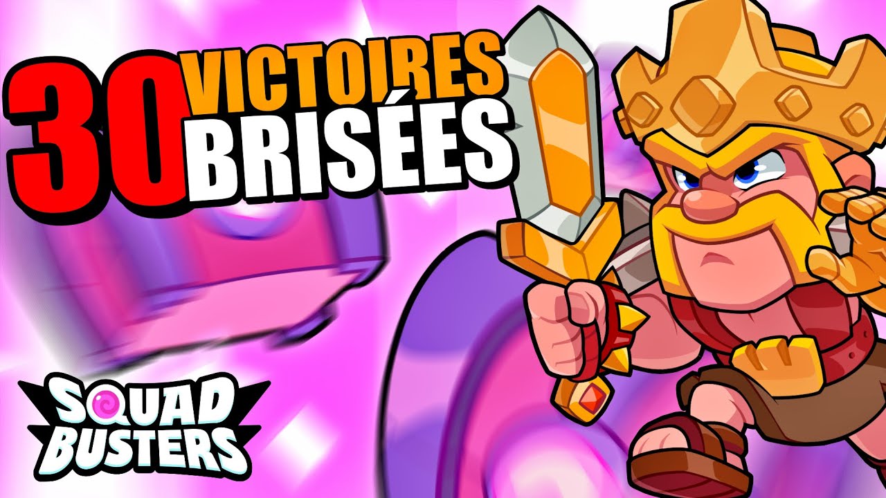 SQUAD BUSTERS -  RECORD 30 WIN STREACK ( C'EST DRAMATIQUE )