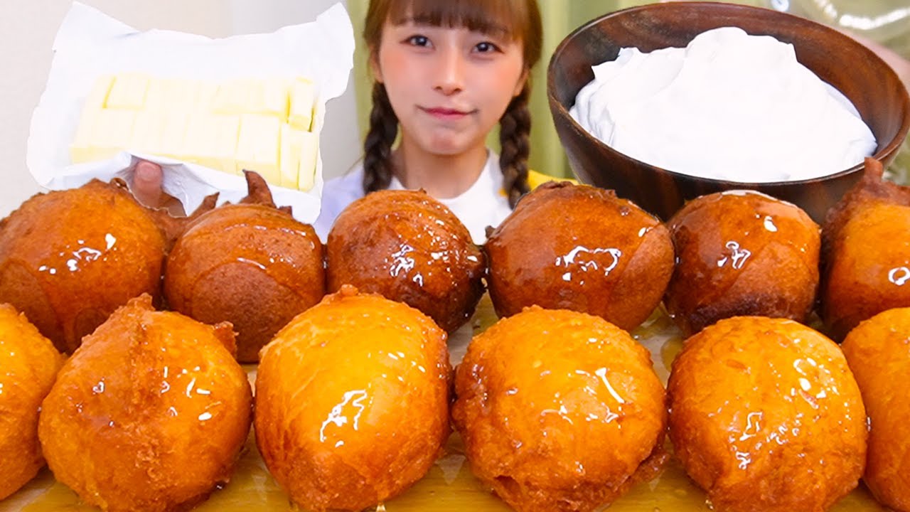 【大食い】はちみつ揚げバター＆生クリーム