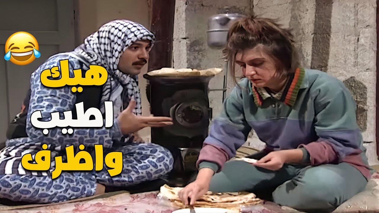 جوزك لما تقوليلو بدك تشتري شي جديد ويبلش يقنعك بانه اللي عندك احسن 🤣🤣🤣