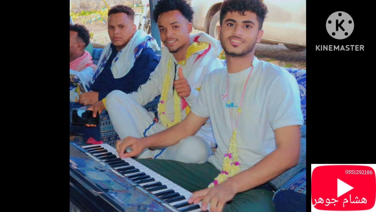 لحجي جديد2025بصوت الفنان كريم ابوراس والفنان مفيدالدانه عزف حمزه الفتيح