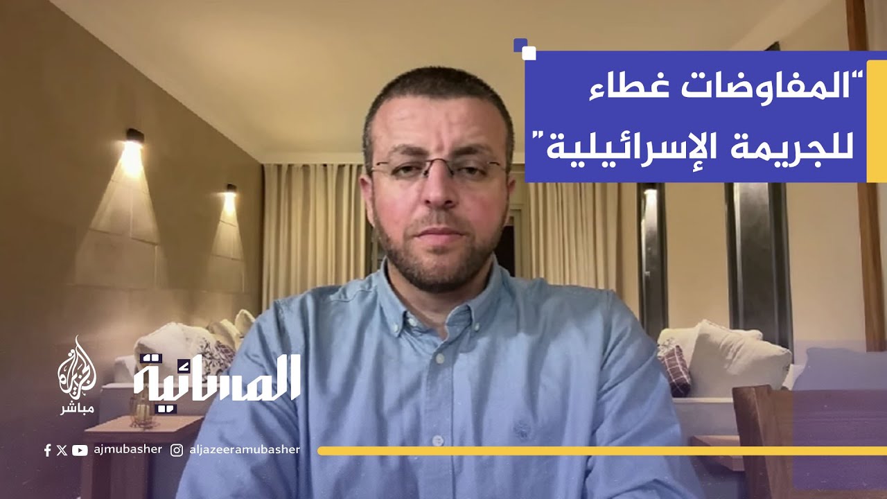 محمد القيق: مشروع إسرائيل الكبرى يهدد فلسطين والمنطقة
