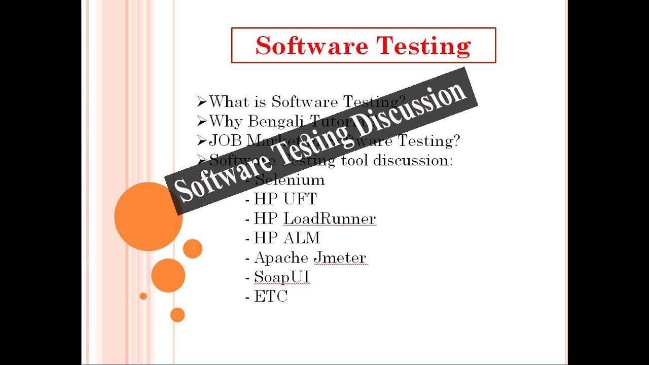সফট্ওয়্যার টেস্টিং আলোচনা - Software Testing Discussion