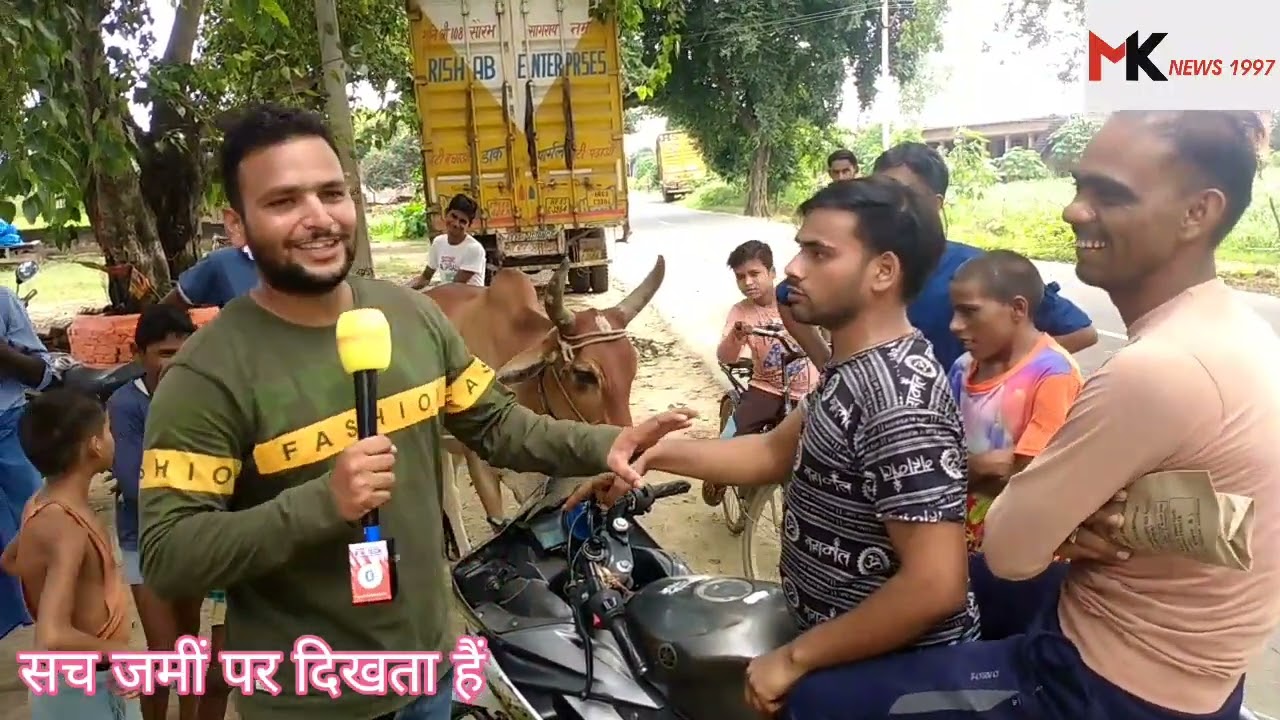 janta ke beech...chunavi mood
