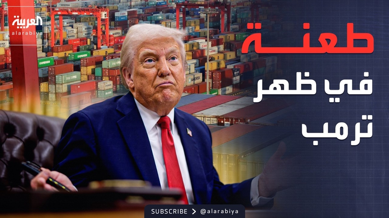 العاشرة | 