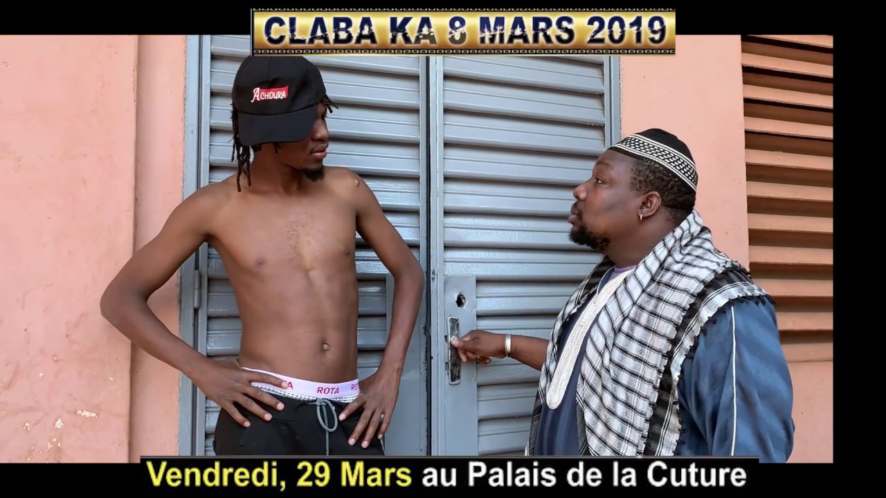 CLABA - LOCATION (2019)