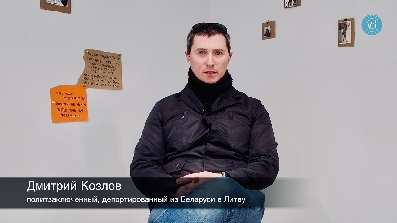 Раскол беларусской оппозиции в изгнании: диалог с Лукашенко или давление до конца?