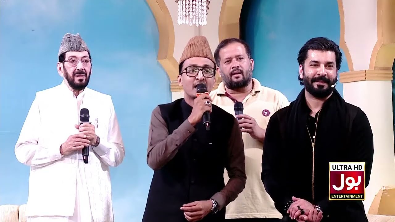 Transmission Main Gaya Sub Ne Mil Kar Milli Naghma | Maya Khan & Zafar Abbas | Hamara Ramadan