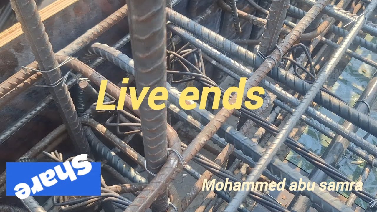 انواع نهايات tendons فى اعمال post tension slab(live end , dead ends)
