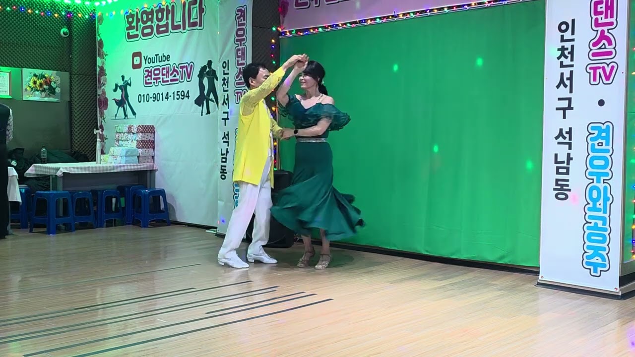 둥실남♡탑나라 