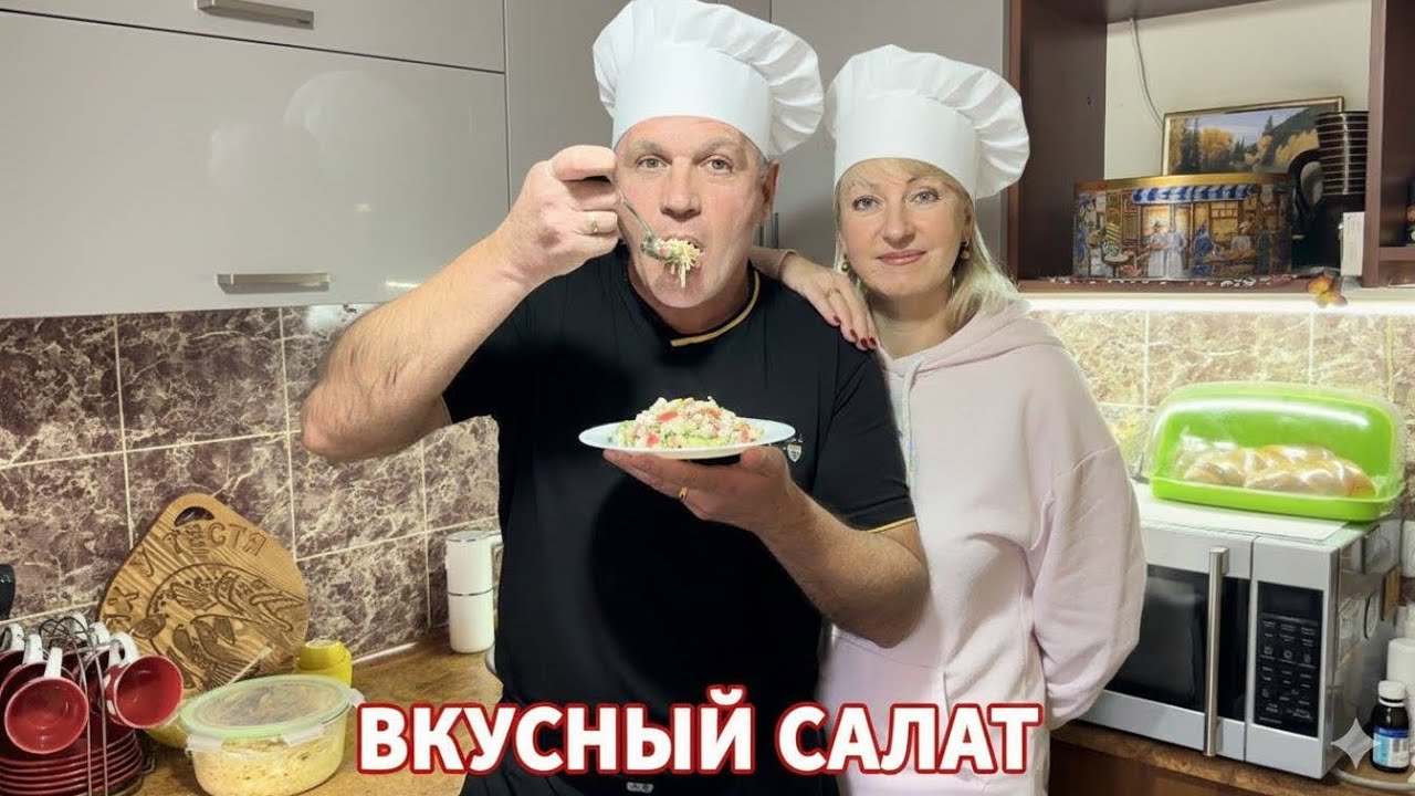 КУПИЛ ЧТО ХОТЕЛ🚘ВКУСНЫЙ САЛАТИК👍