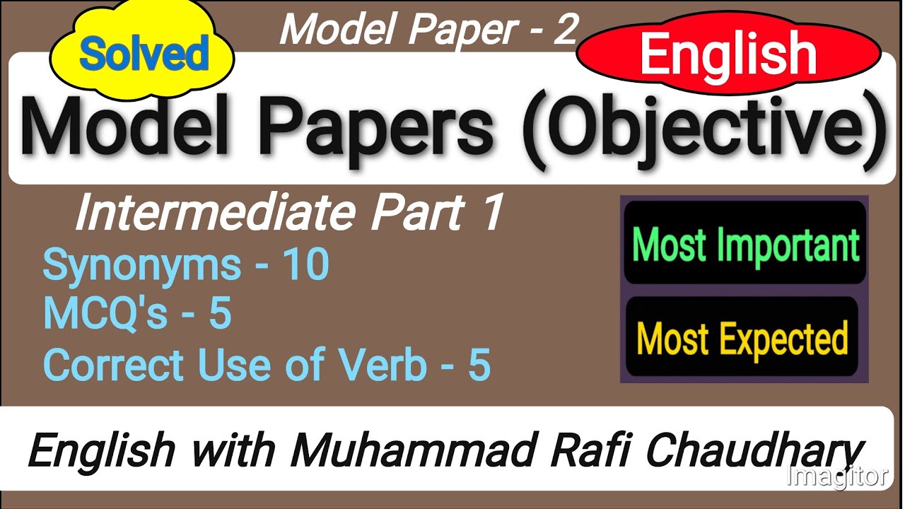 1st year | English 2025-26 | Model Papers | Solved | Objective | Most Expected MCQs 2026 | 