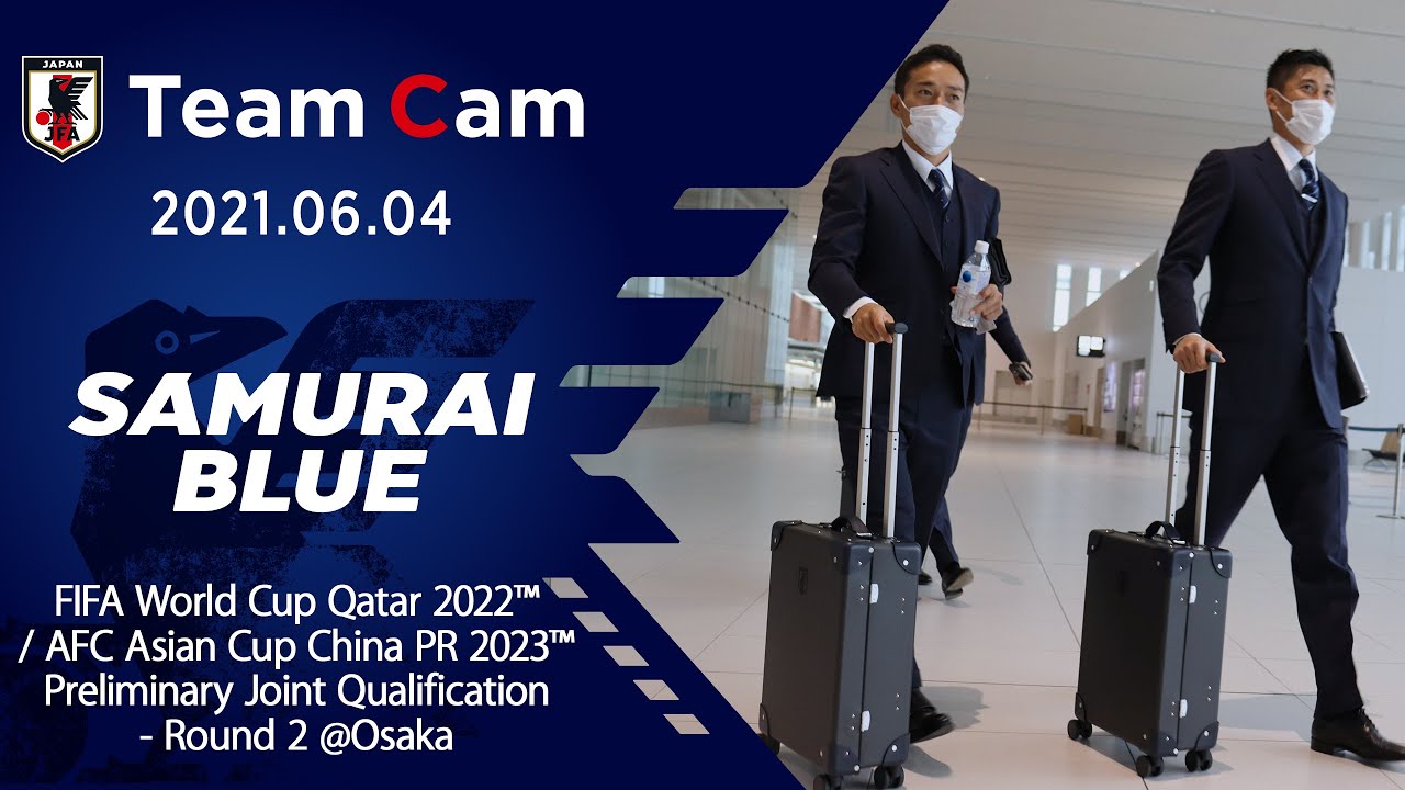 【Team Cam】2021.06.04 スーツをまとい 次なる試合の地、大阪へ