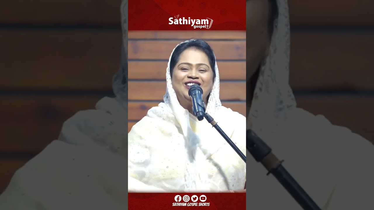 SIS. BEULAH BENZ's short message || #sathiyamgospel #shorts #sathiyamgospelshorts